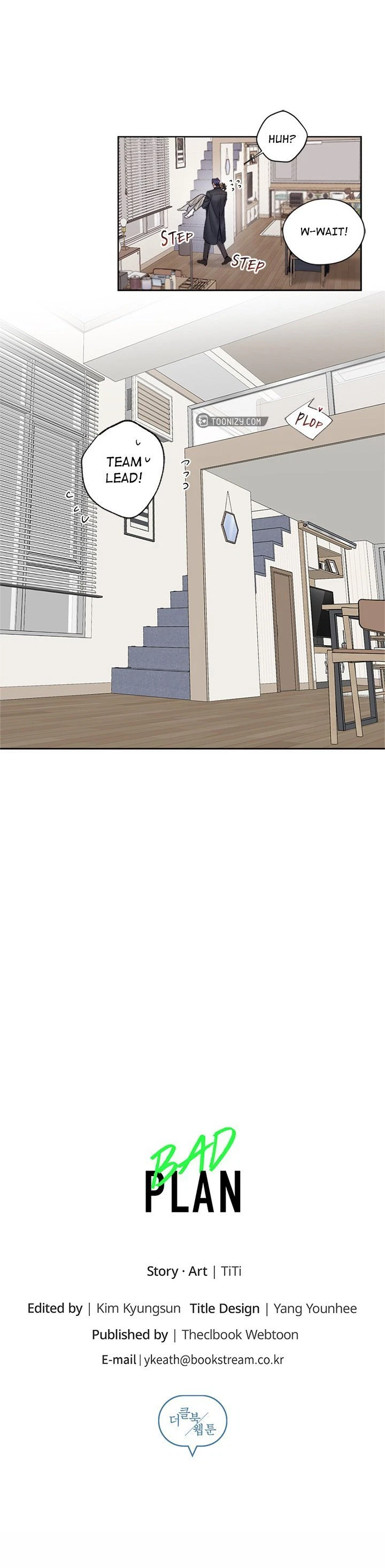 Bad Plan Chapter 47, page 16