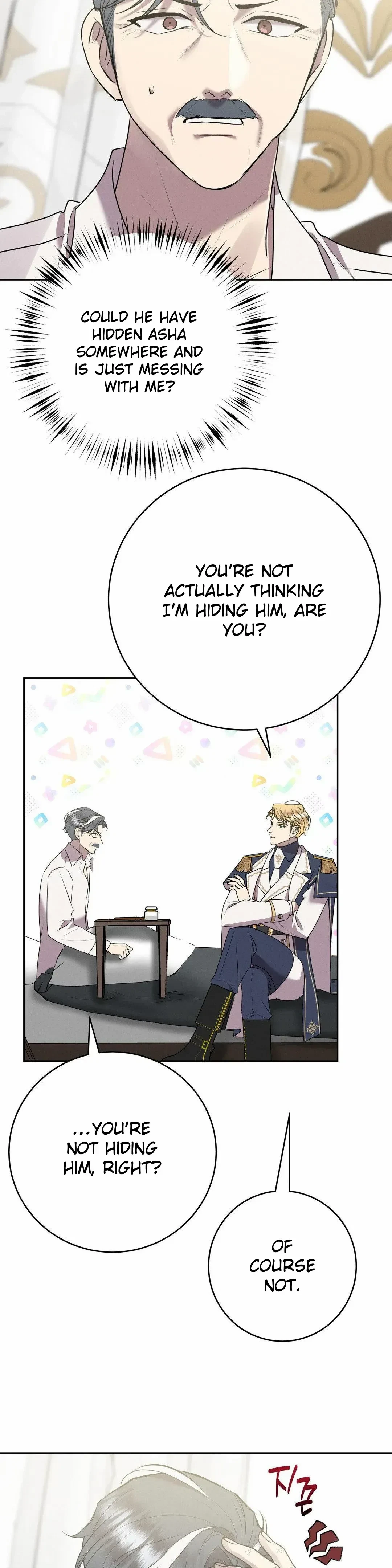 Chapter 23, page 16
