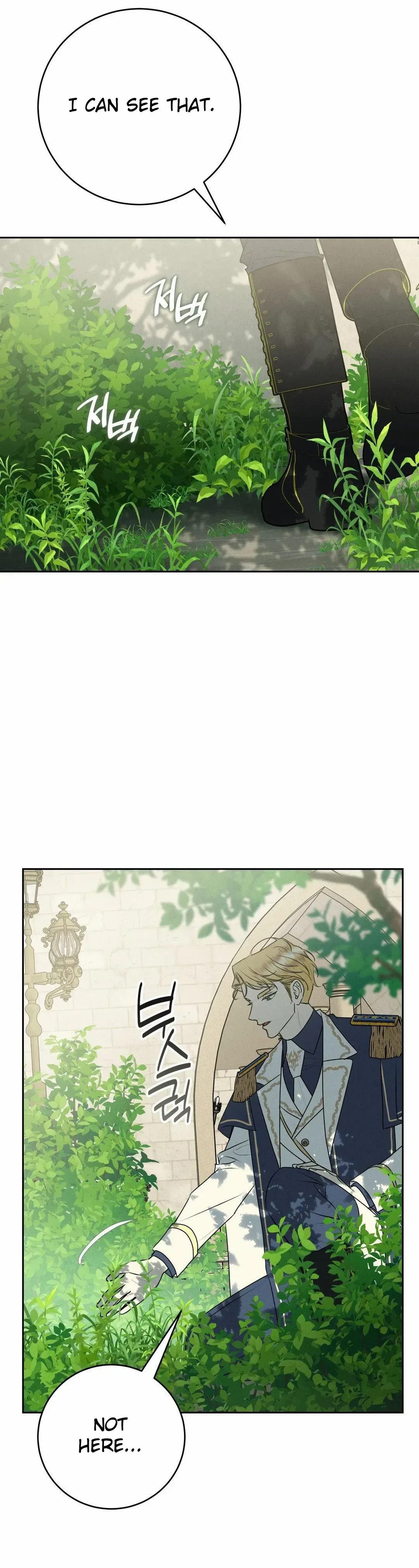 Chapter 23, page 22