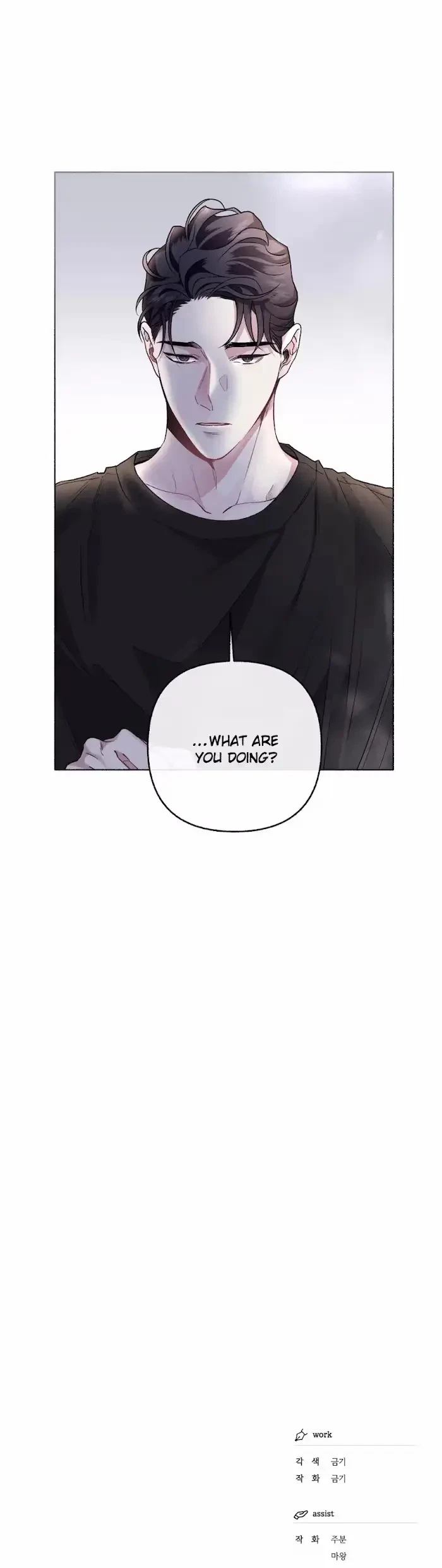 Chapter 31, page 29
