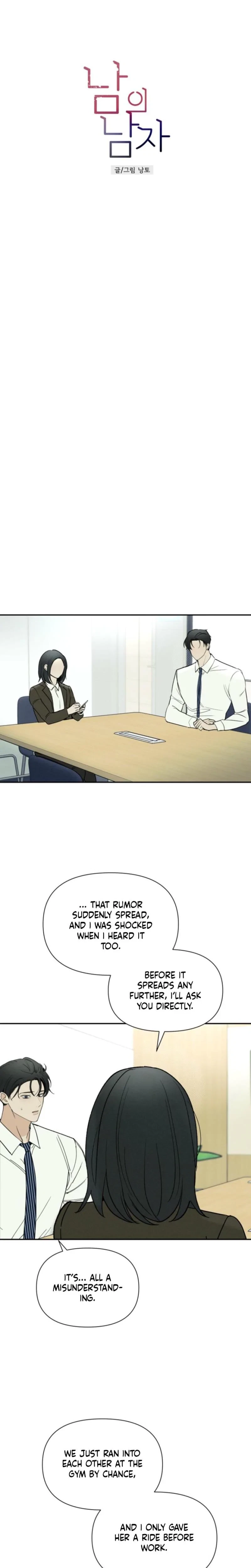 Chapter 31, page 11