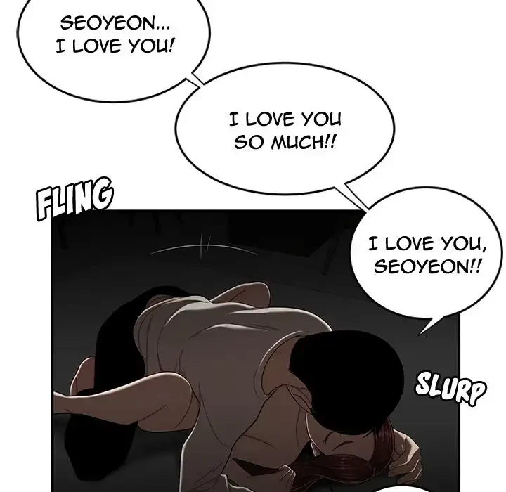 Chapter 3, page 74