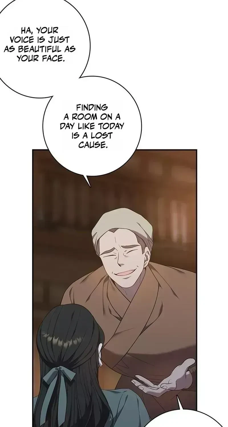 Chapter 1.5, page 105