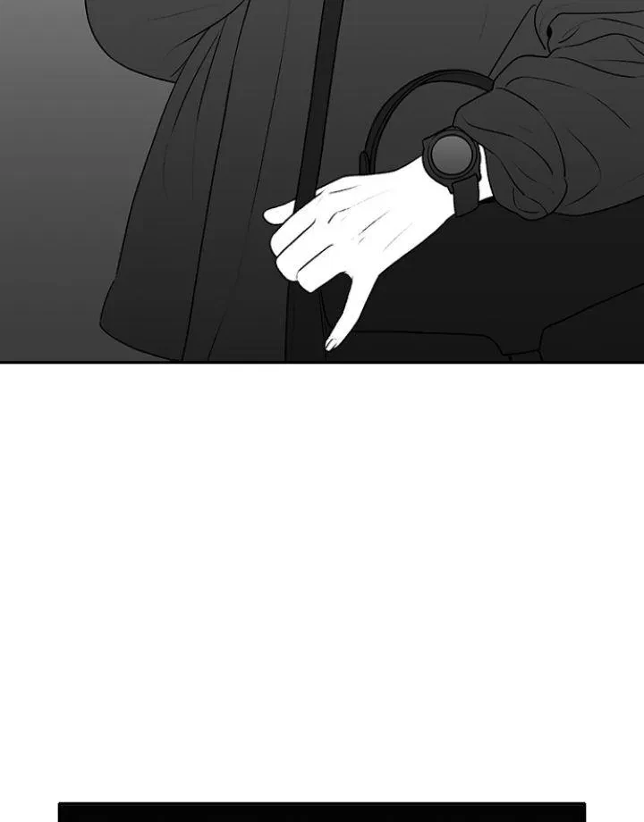 Chapter 123, page 8
