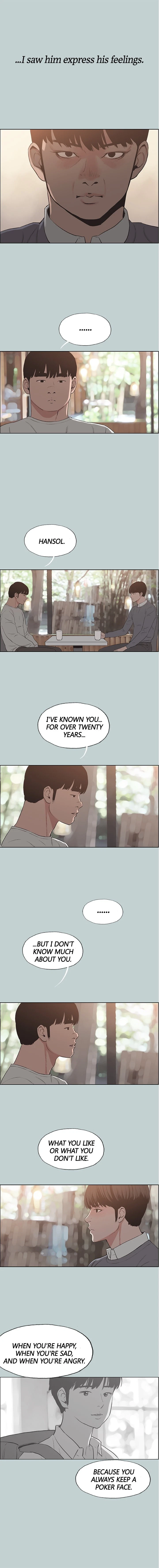 Chapter 130, page 7