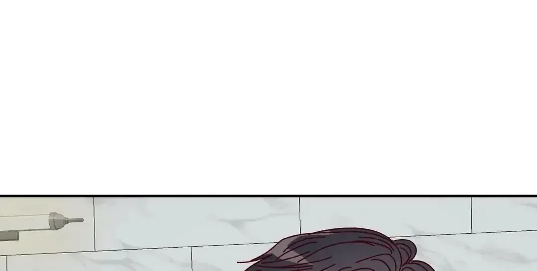 Chapter 5, page 4