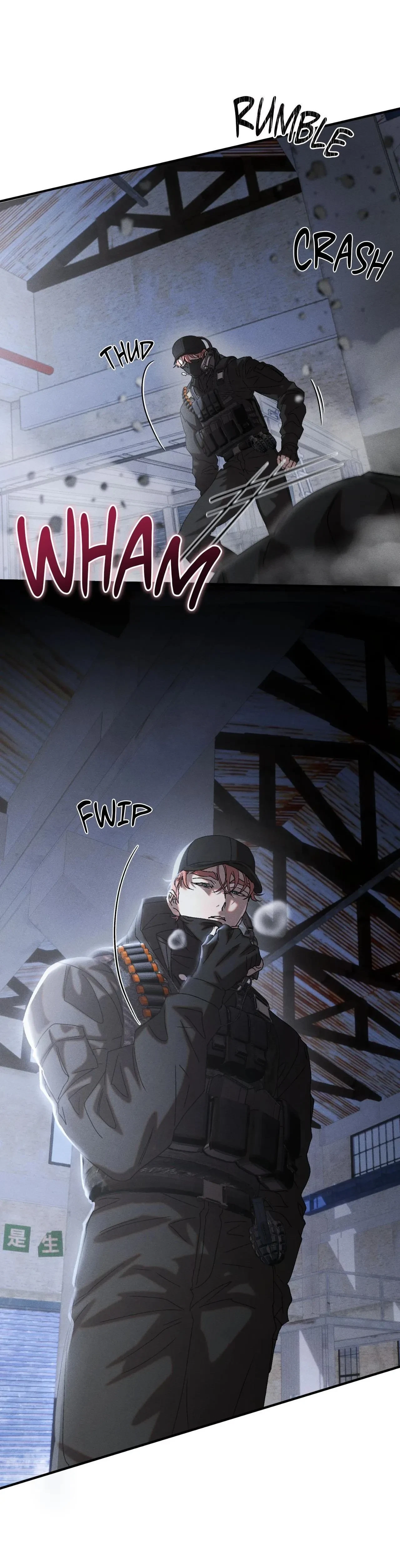 Chapter 80, page 8