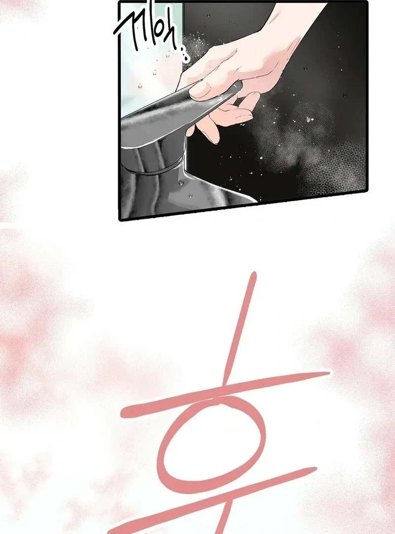 Chapter 10, page 10
