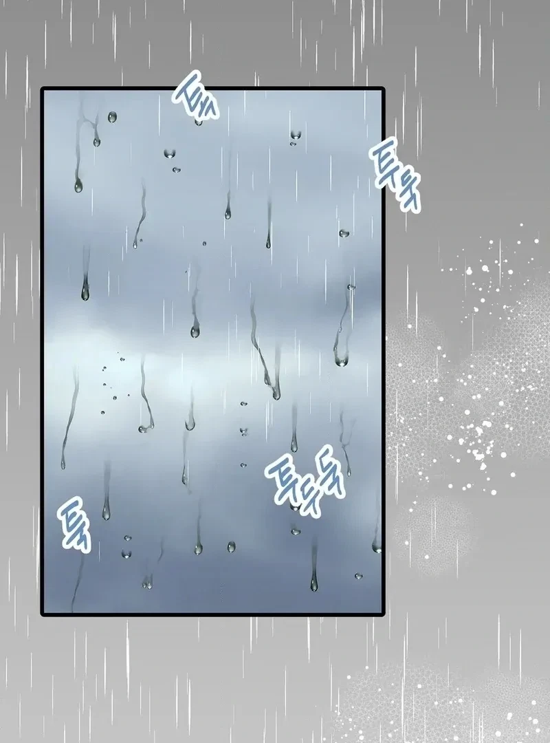 Chapter 10, page 5