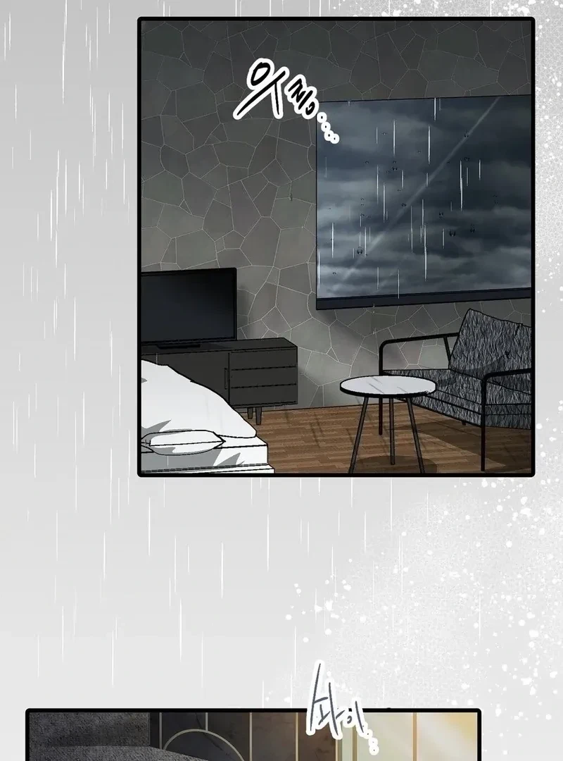 Chapter 10, page 6
