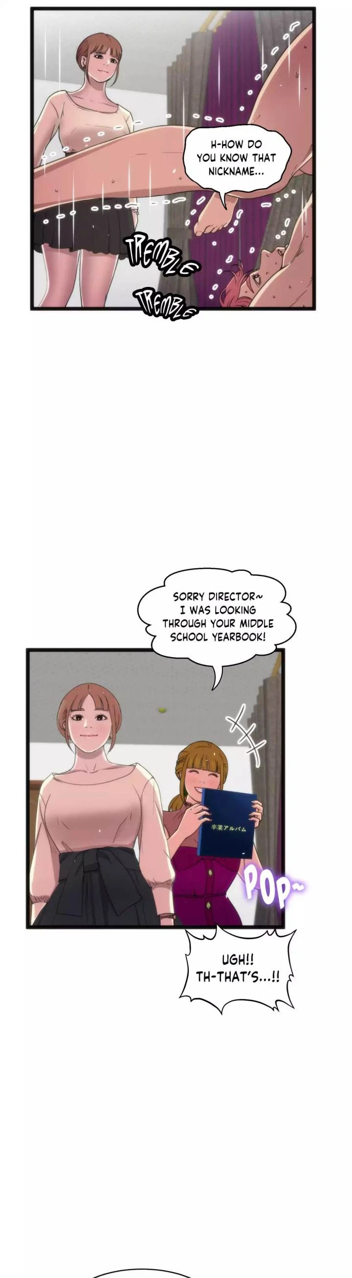 Chapter 73, page 7