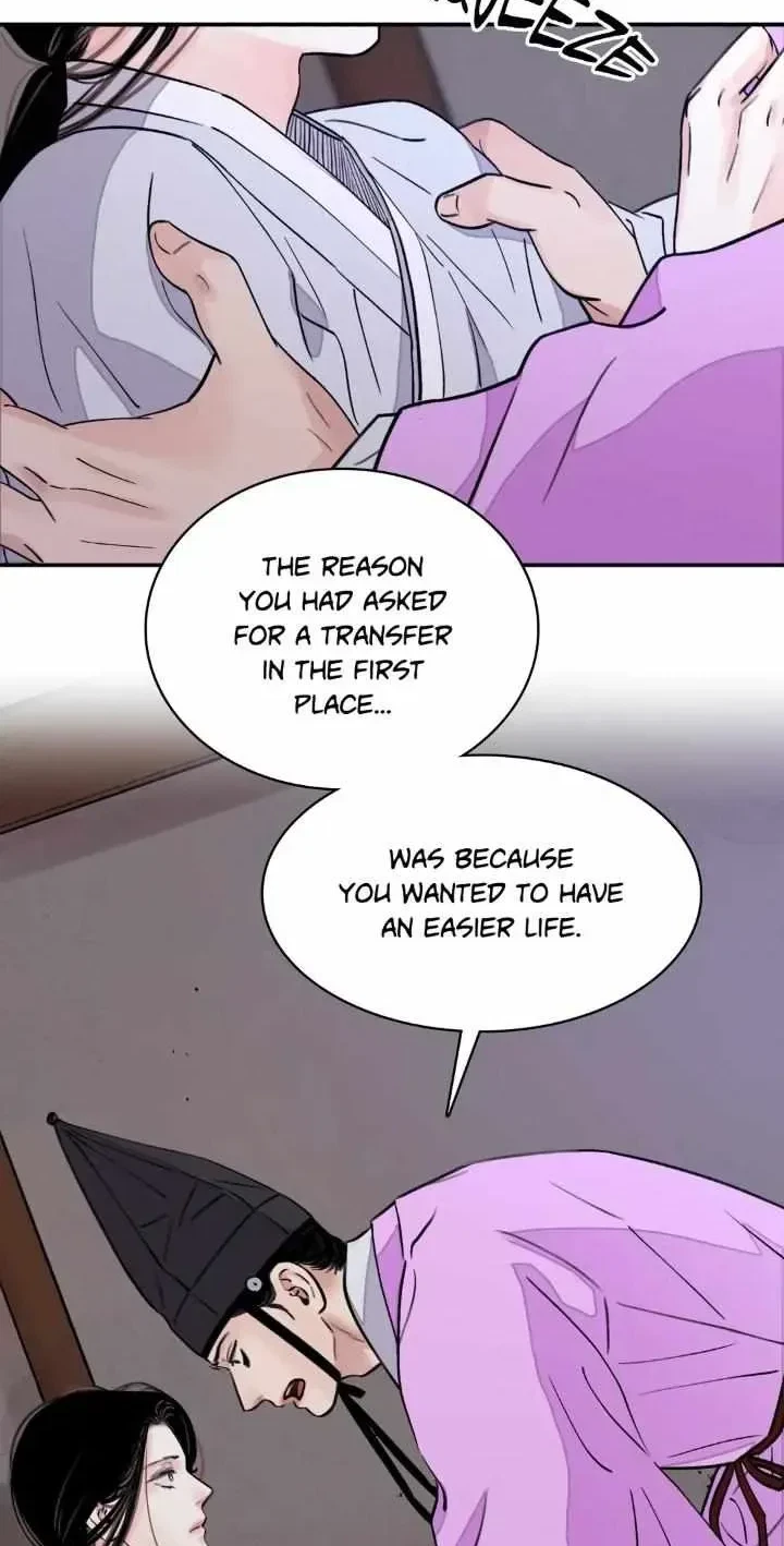 Chapter 16, page 3