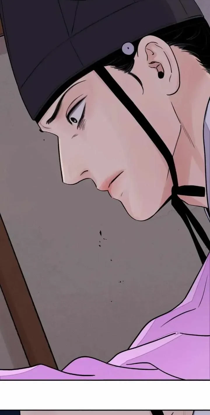 Chapter 16, page 7