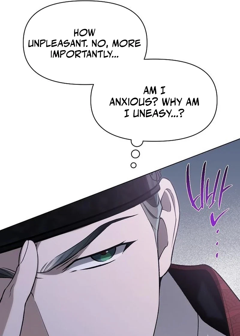 Chapter 45, page 7