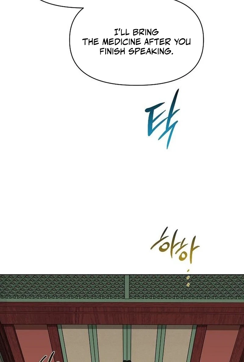 Chapter 45, page 74