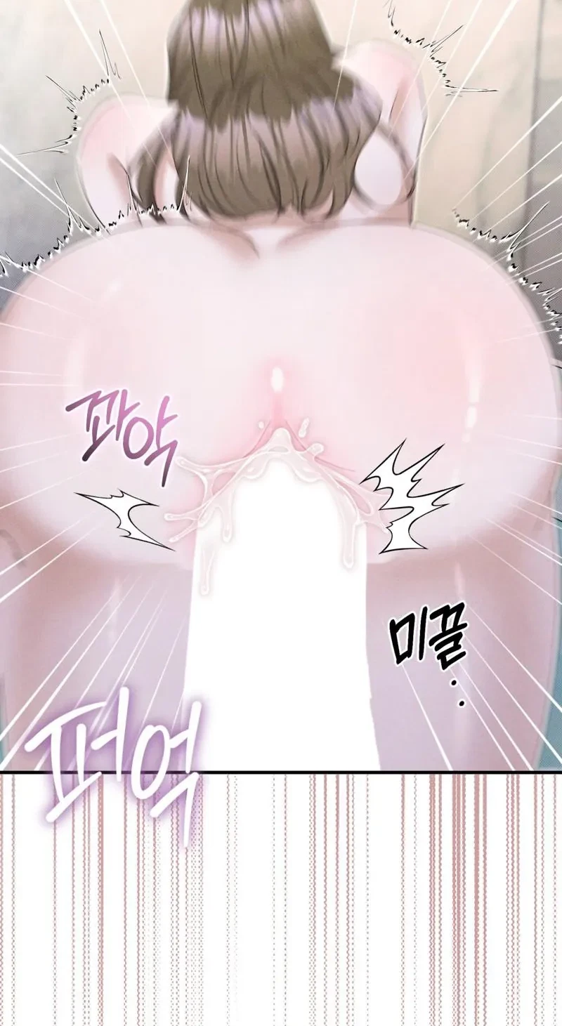 Chapter 38, page 19