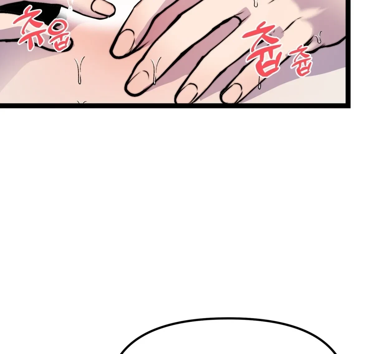 Chapter 3, page 10