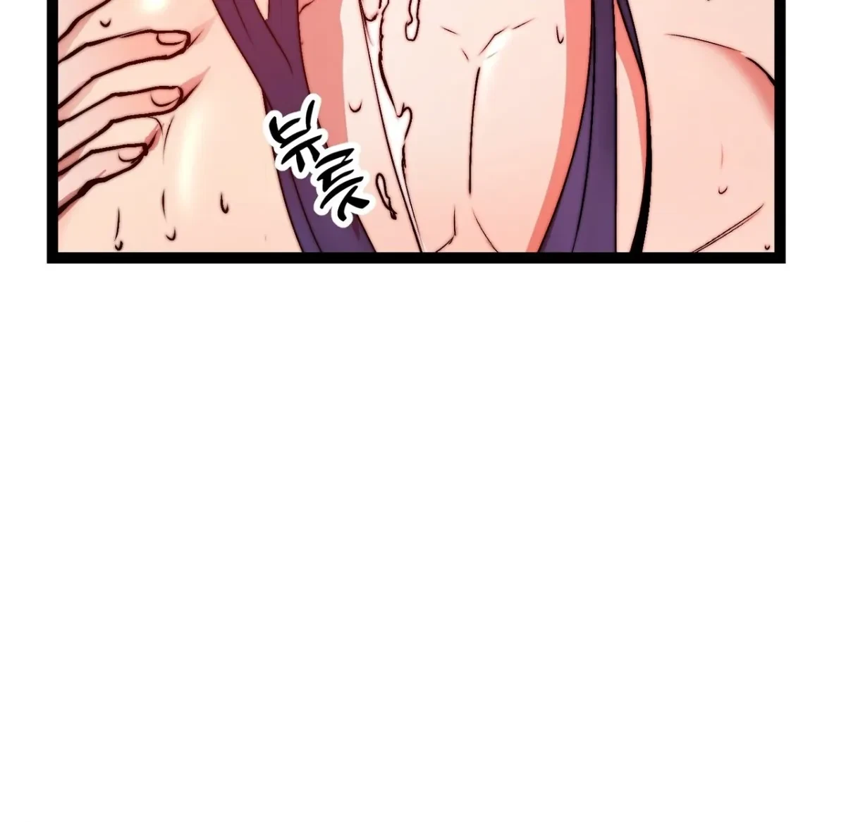 Chapter 3, page 100