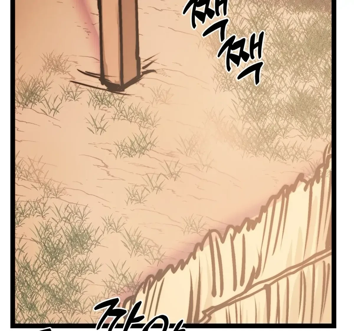 Chapter 3, page 130