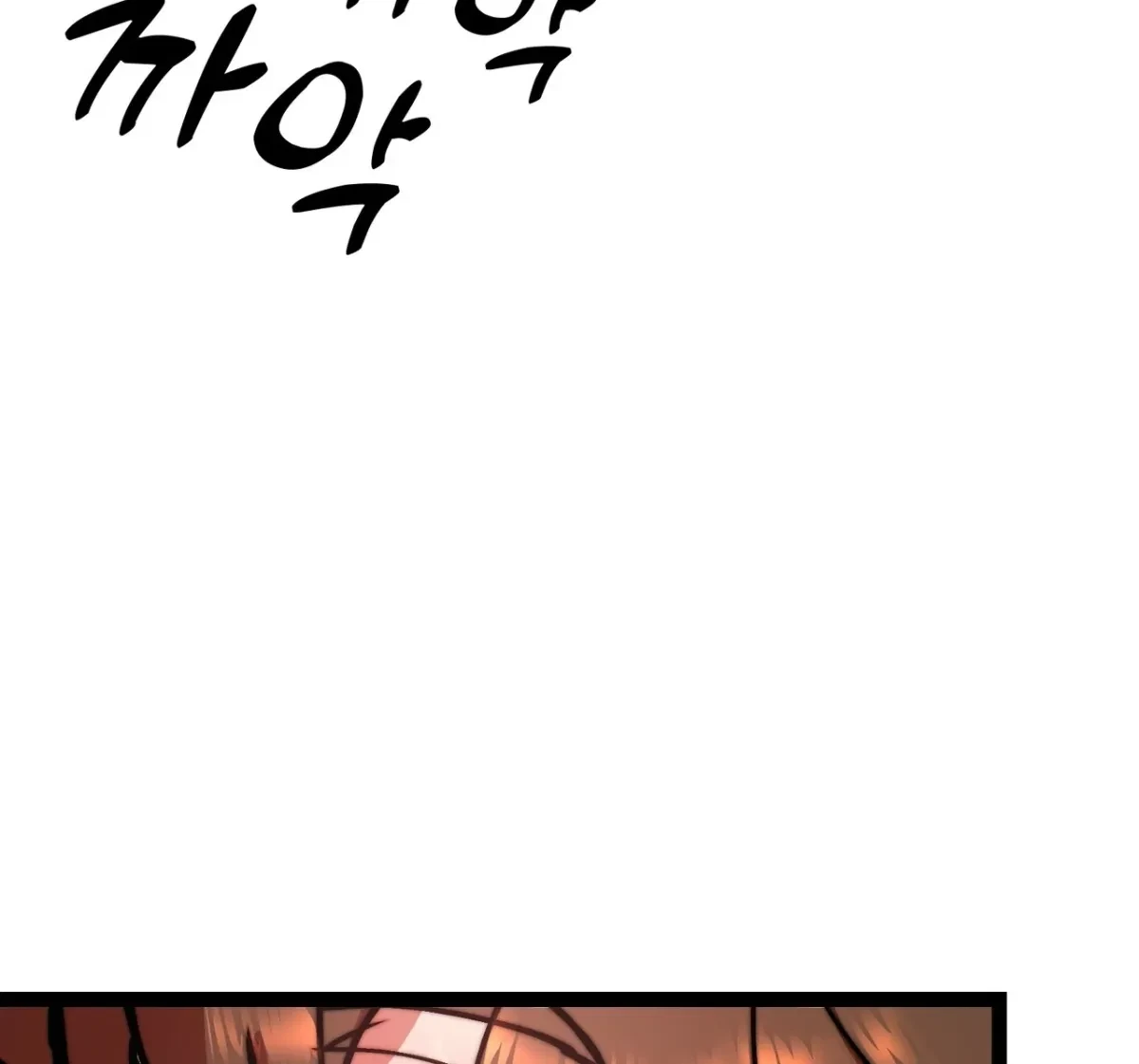 Chapter 3, page 131