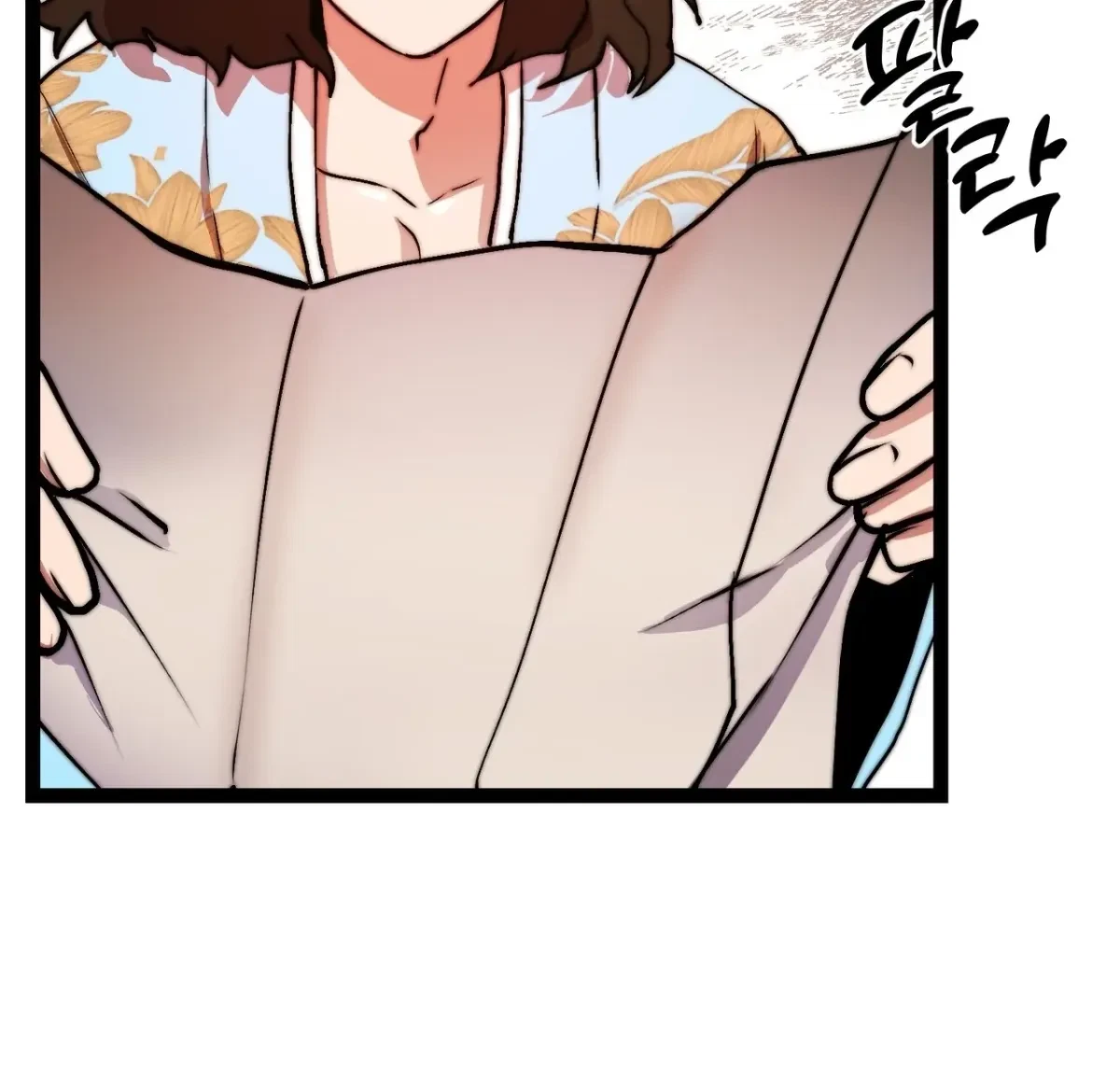 Chapter 3, page 148