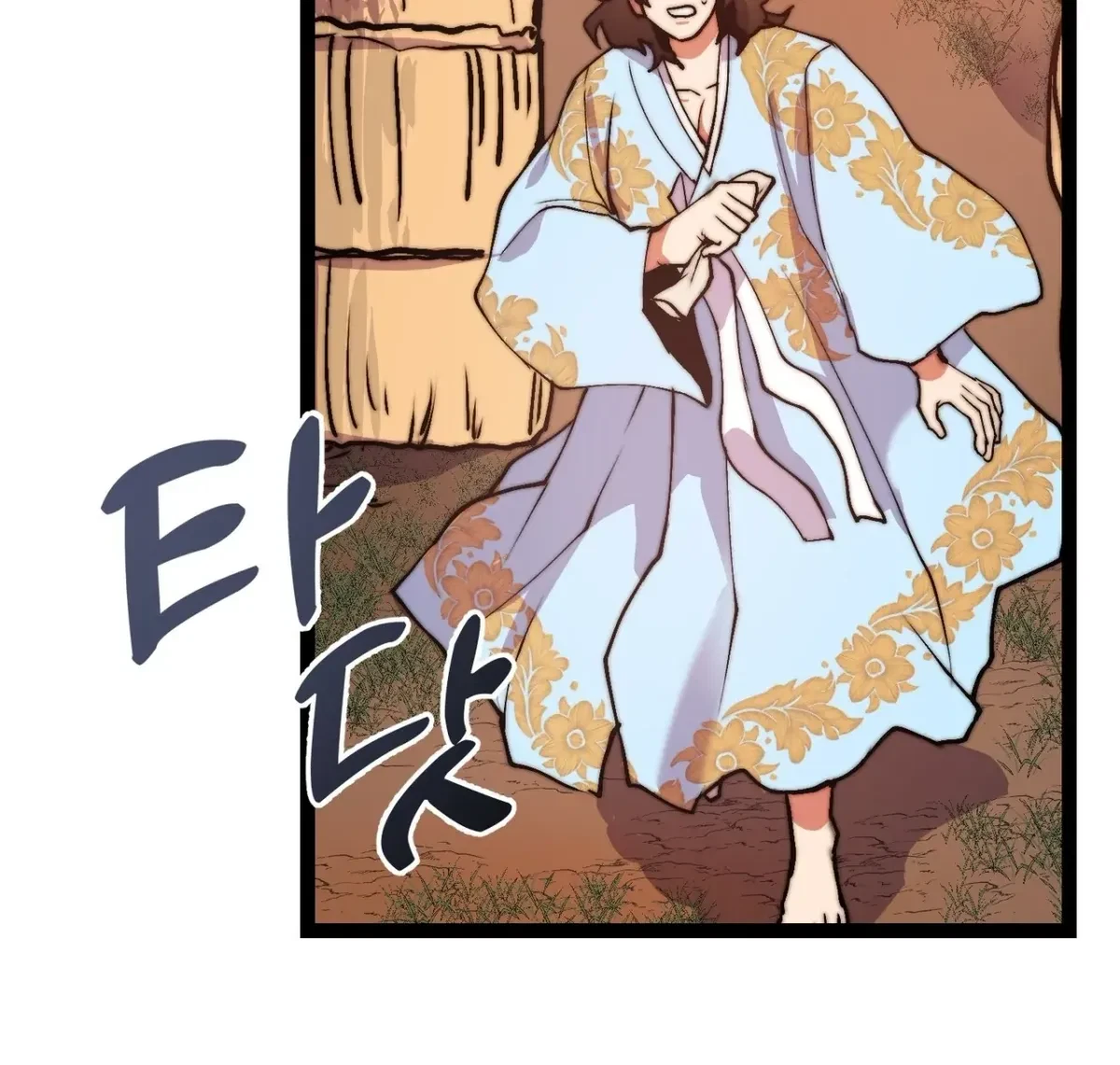 Chapter 3, page 152