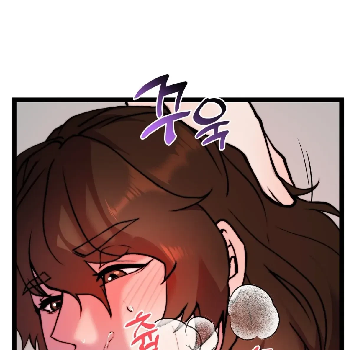 Chapter 3, page 16