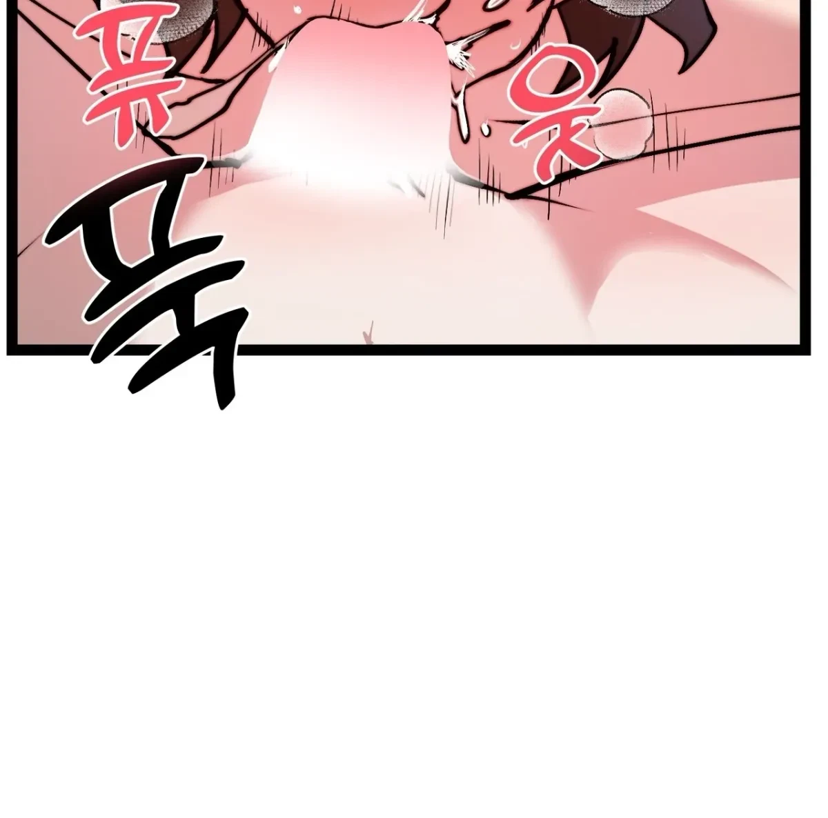 Chapter 3, page 21