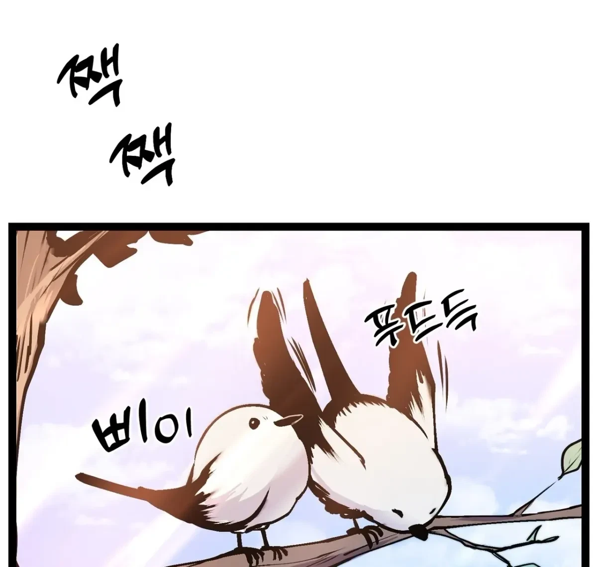 Chapter 3, page 64