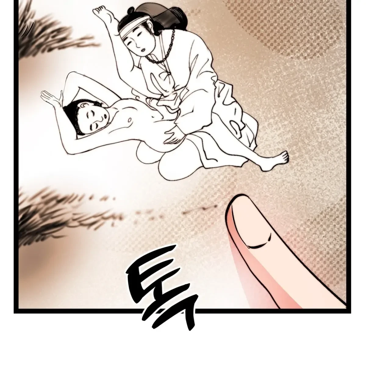 Chapter 3, page 79