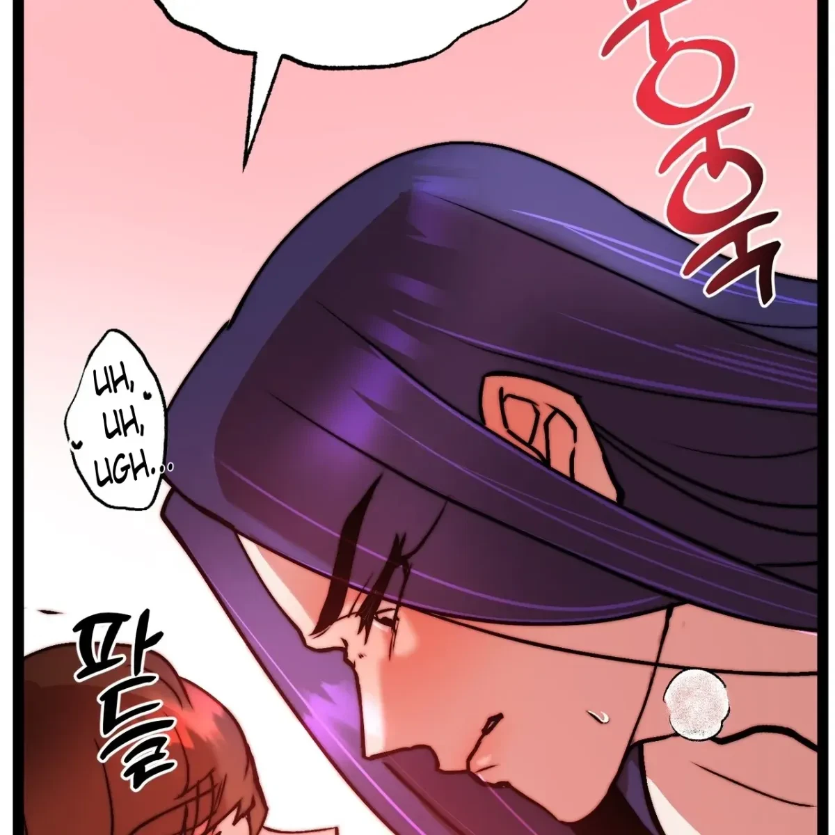 Chapter 3, page 87