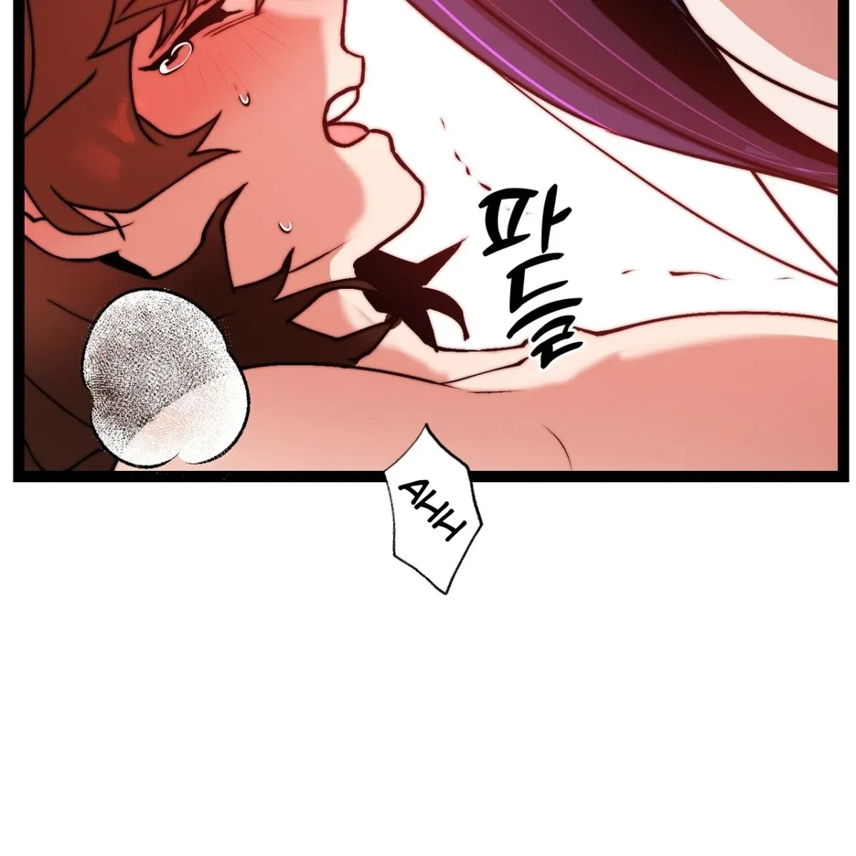 Chapter 3, page 88