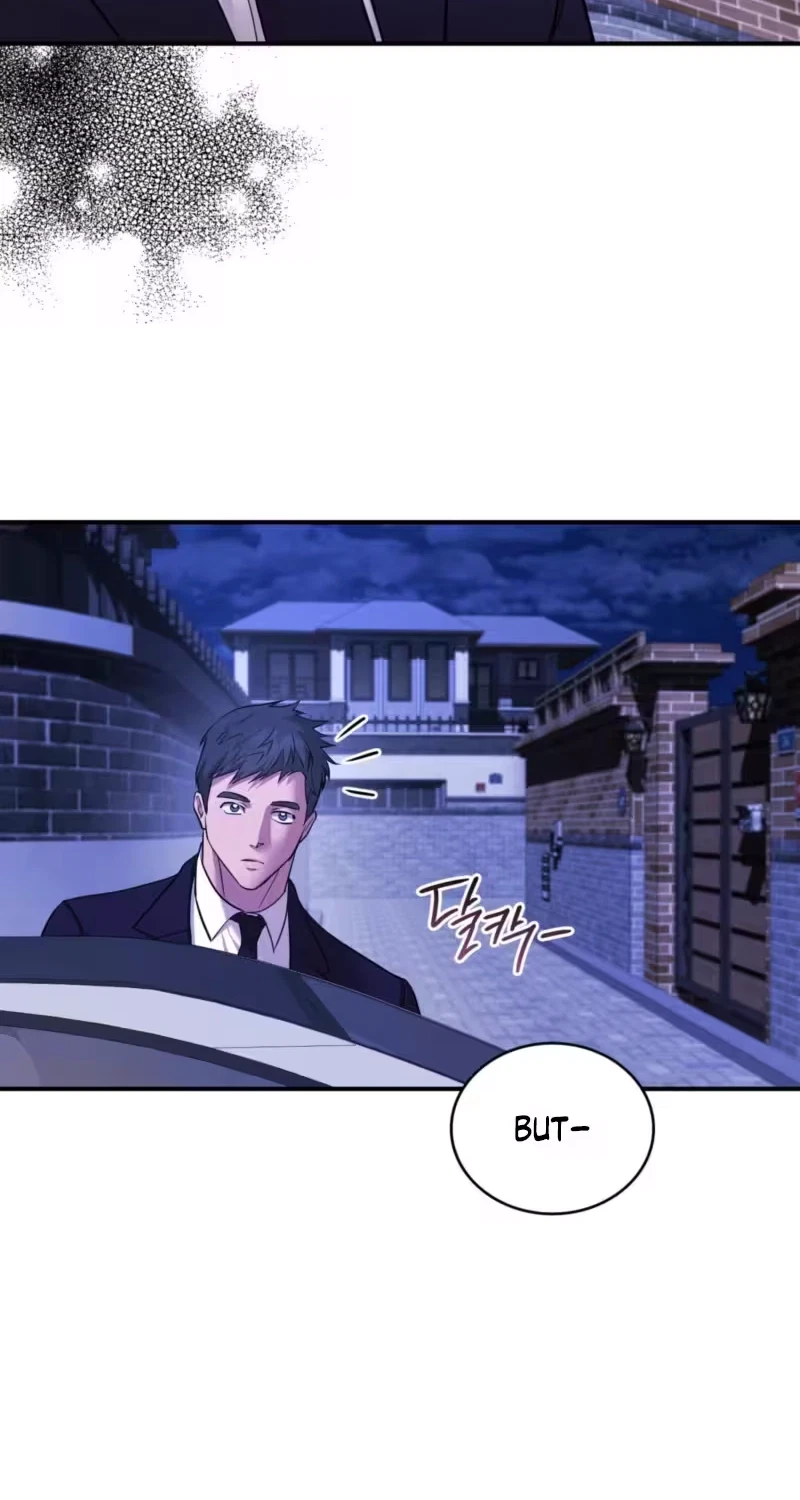 Chapter 25, page 42