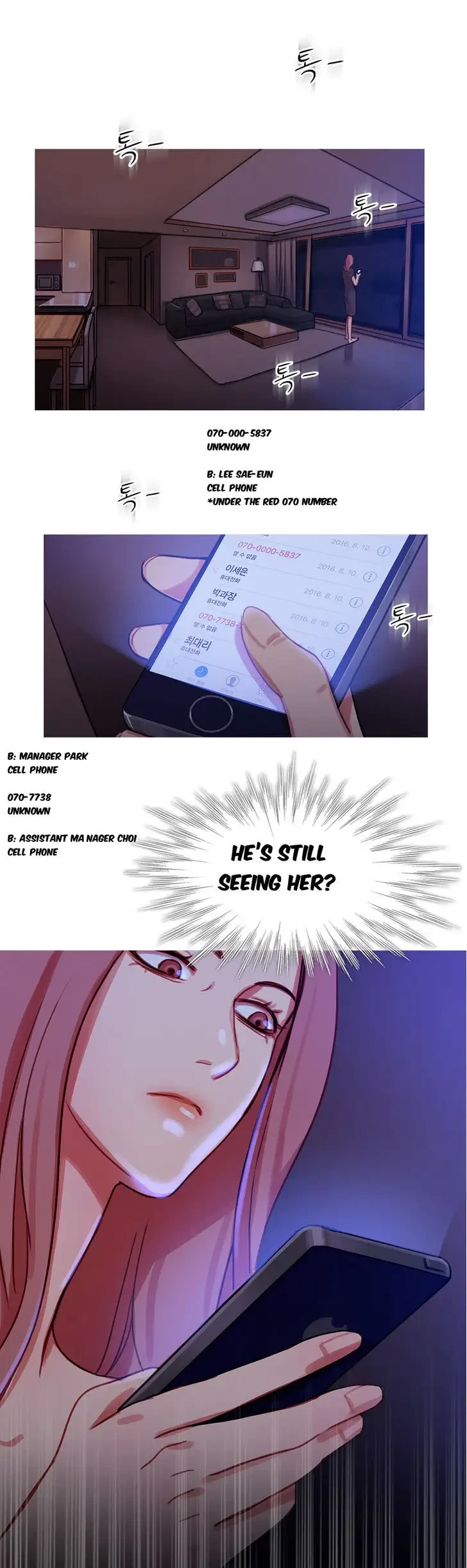 Chapter 25, page 12