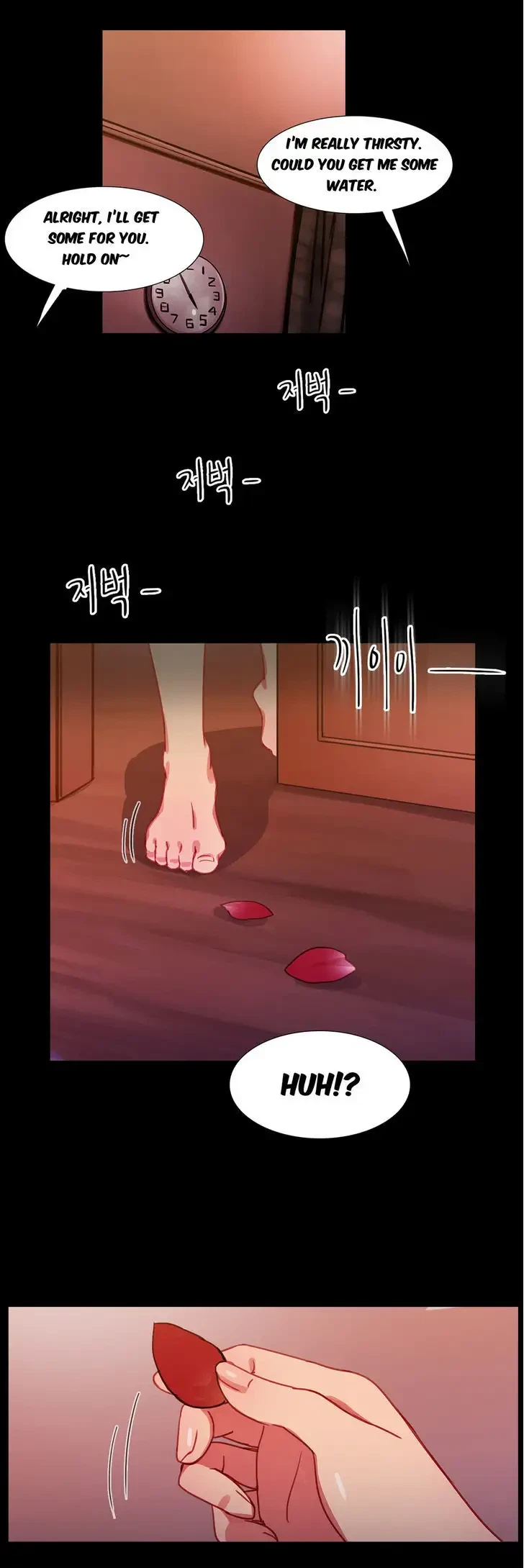 Chapter 25, page 17