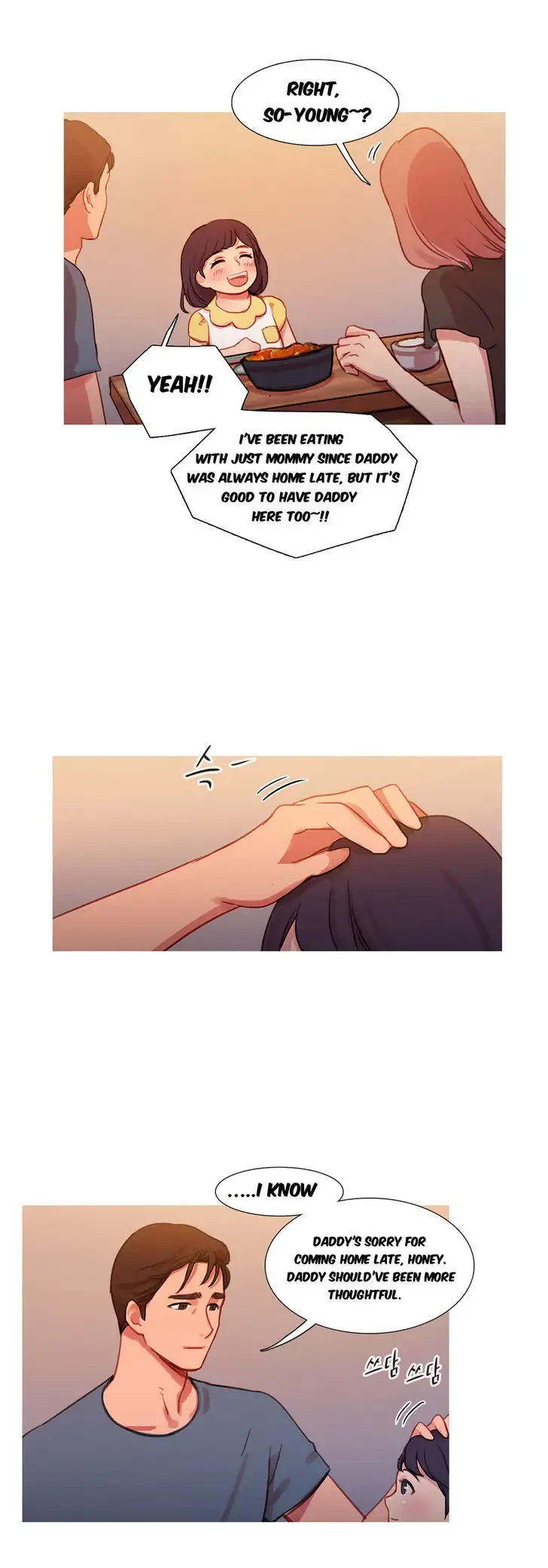 Chapter 25, page 7