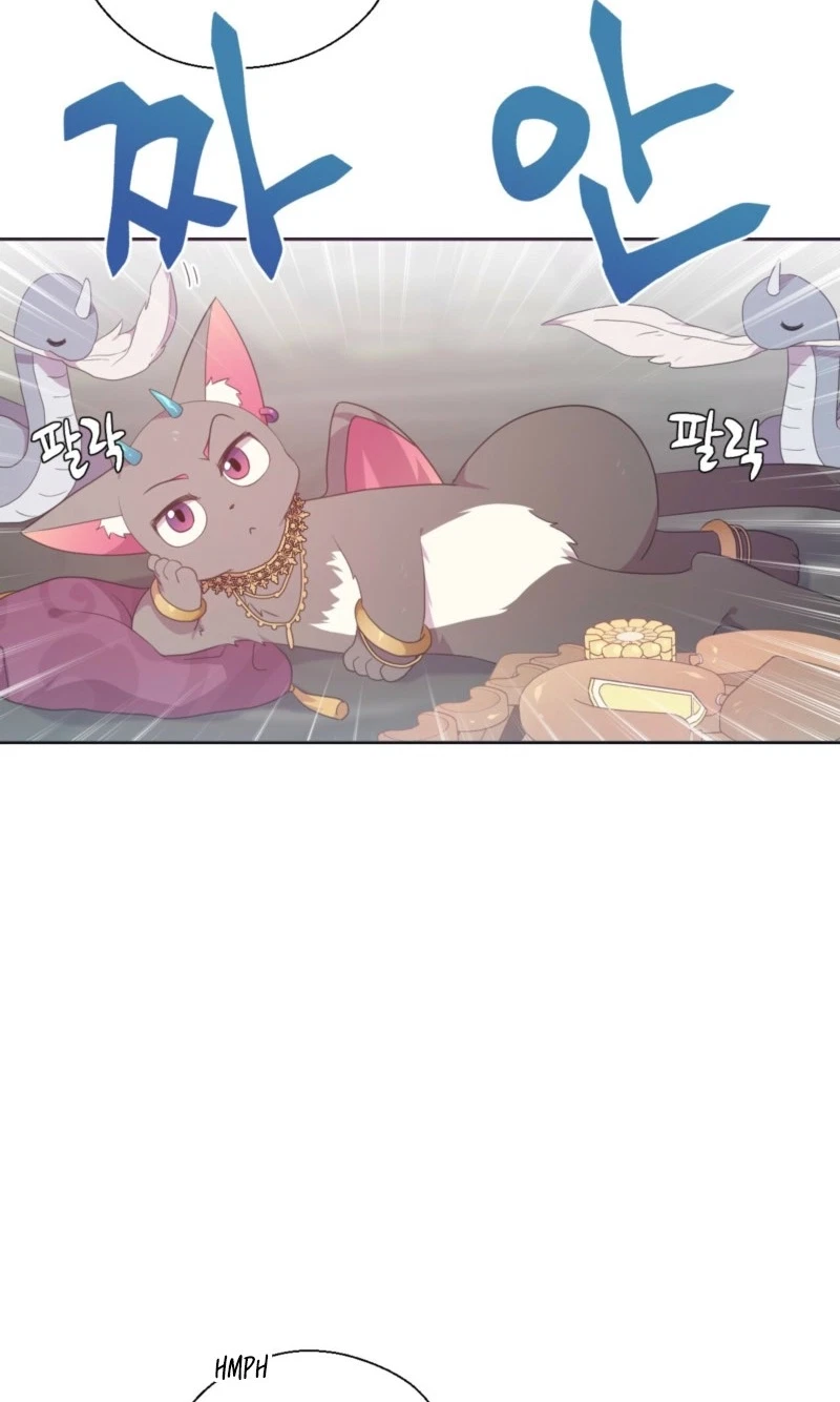 The Dungeon Raid Is Just A Side Quest Chapter 59, page 11