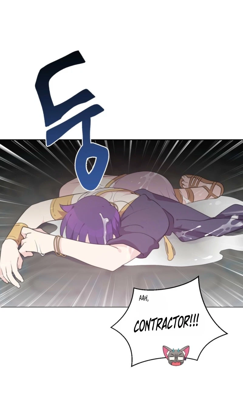 The Dungeon Raid Is Just A Side Quest Chapter 59, page 16