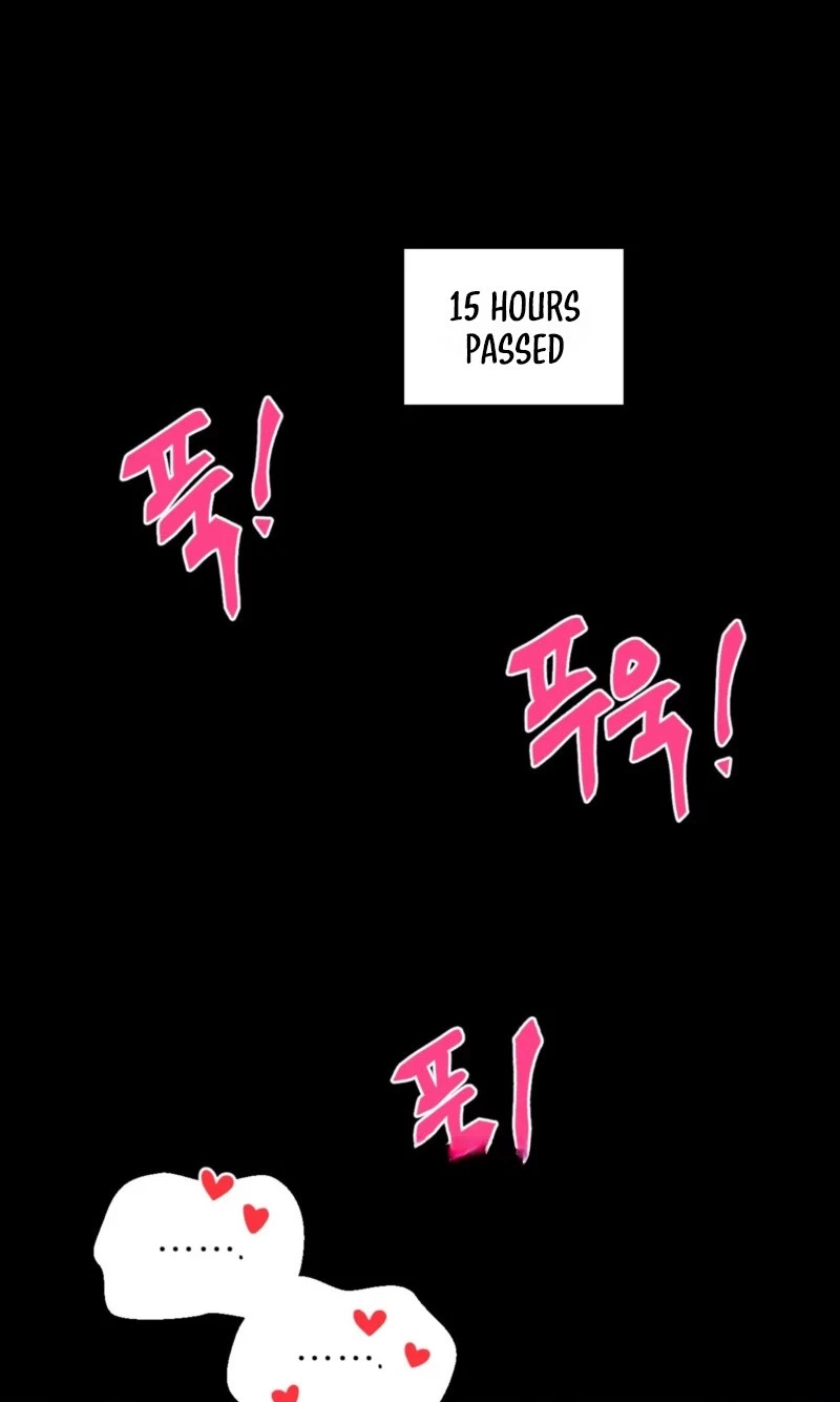 The Dungeon Raid Is Just A Side Quest Chapter 59, page 31