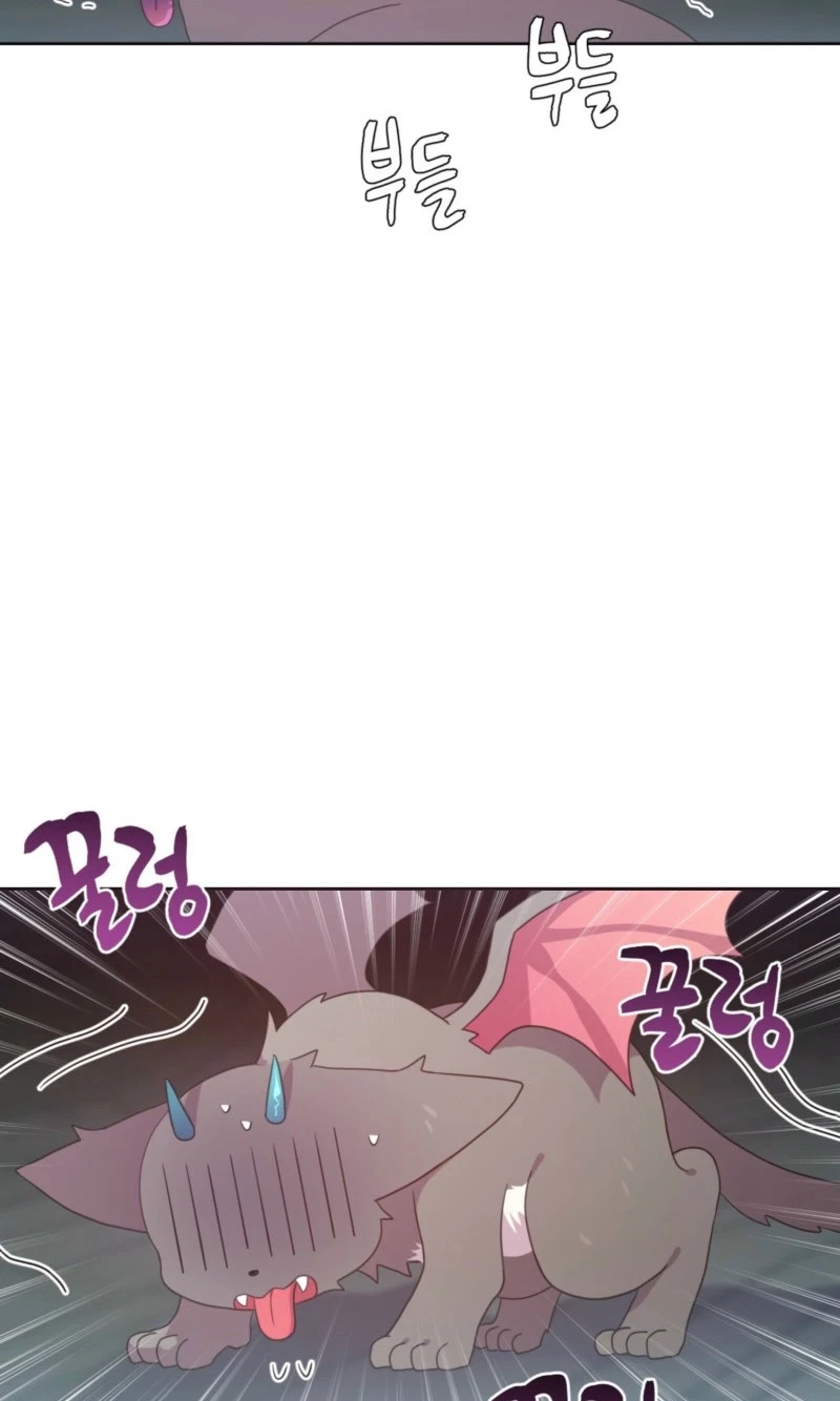 The Dungeon Raid Is Just A Side Quest Chapter 59, page 61