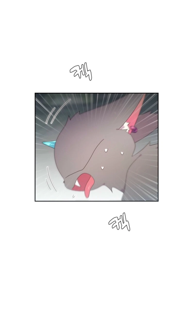 The Dungeon Raid Is Just A Side Quest Chapter 59, page 65