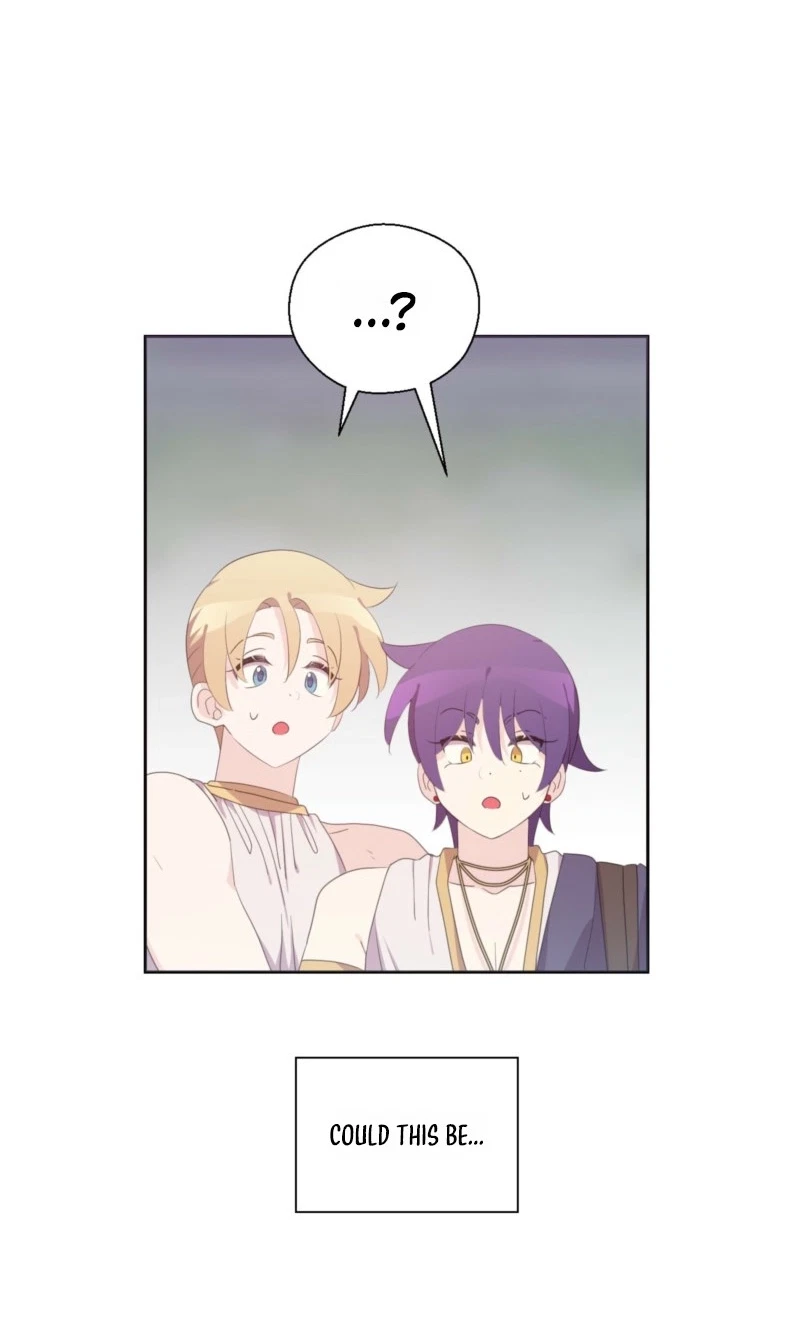The Dungeon Raid Is Just A Side Quest Chapter 59, page 68