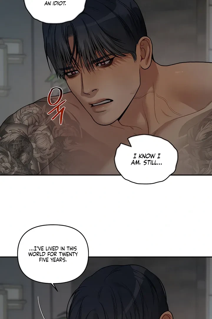 Chapter 28, page 8