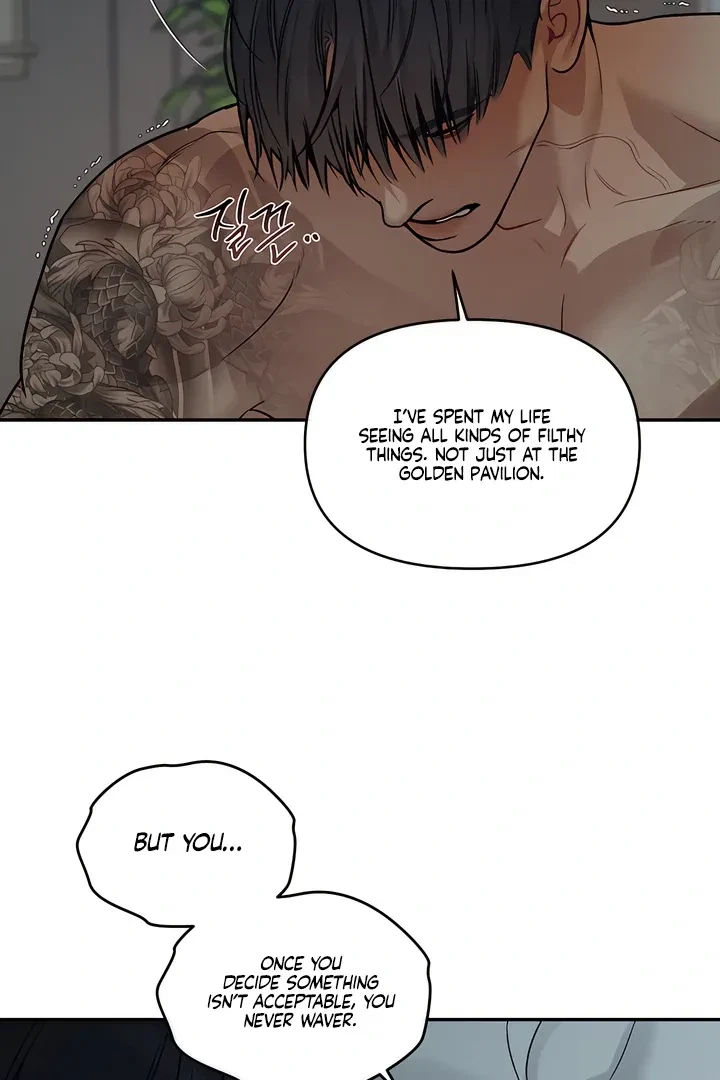Chapter 28, page 9