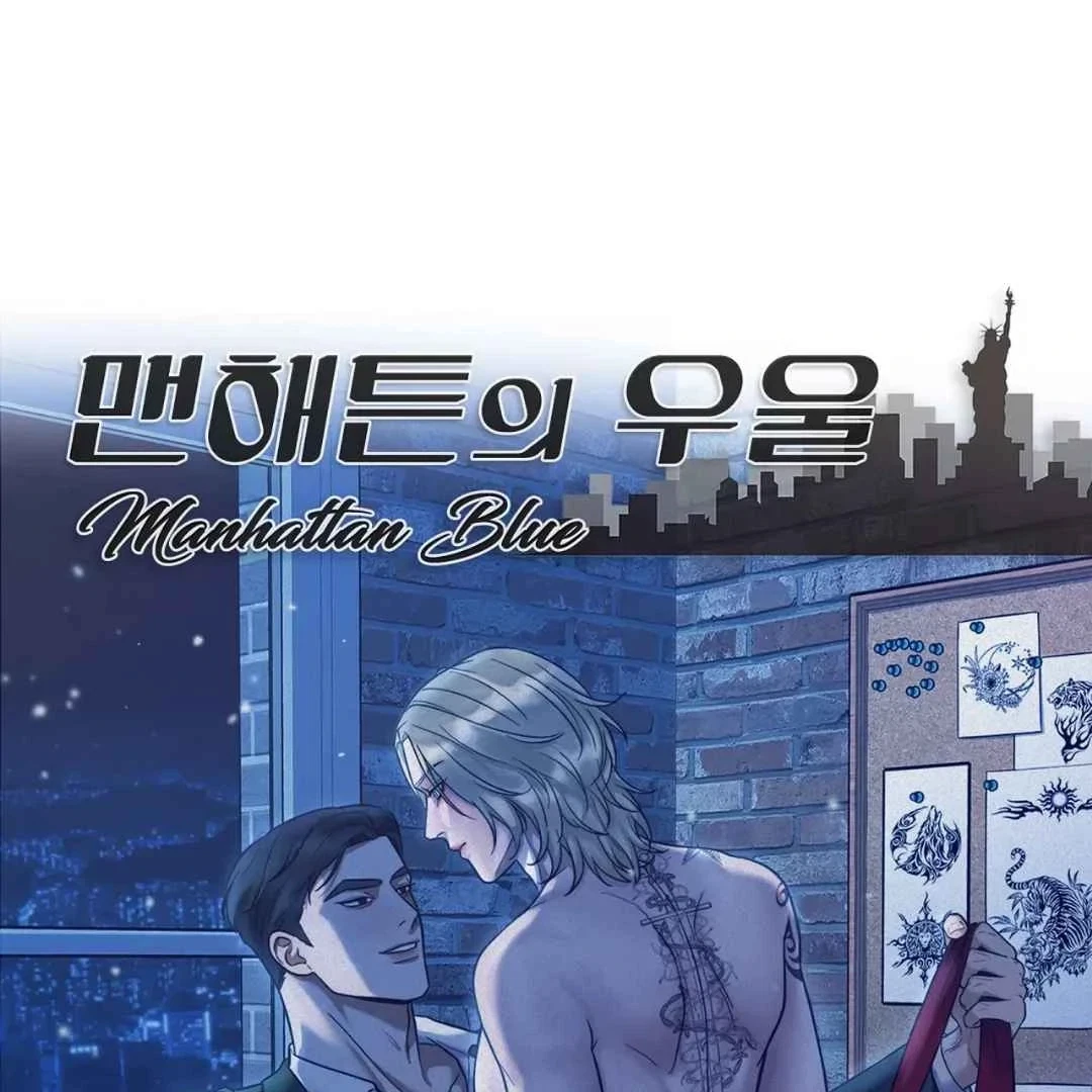Chapter 3, page 91