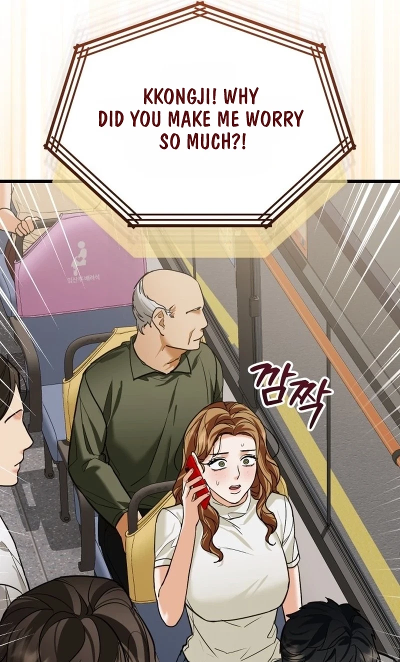 Chapter 26, page 6