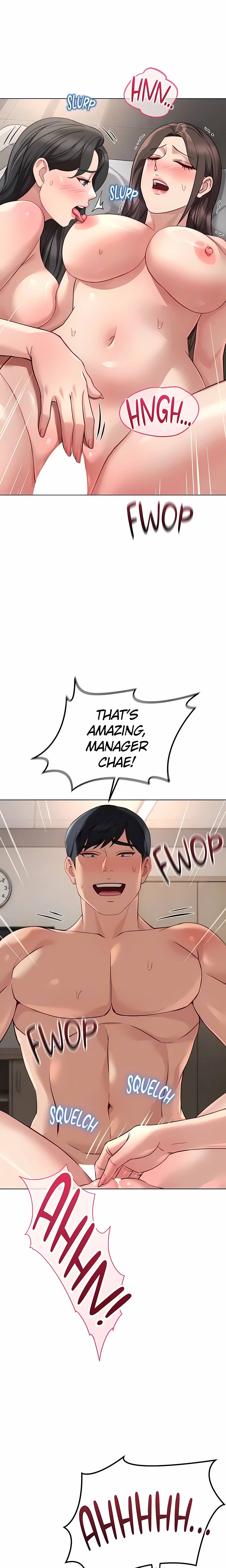 Chapter 77, page 6