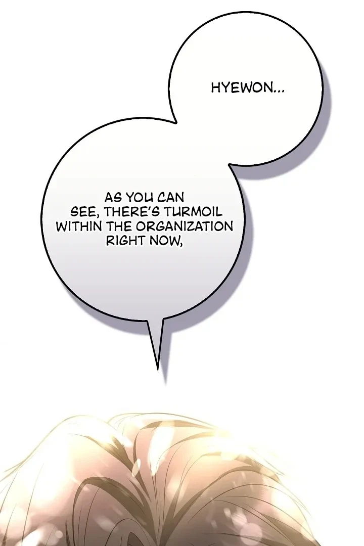 Chapter 17, page 111