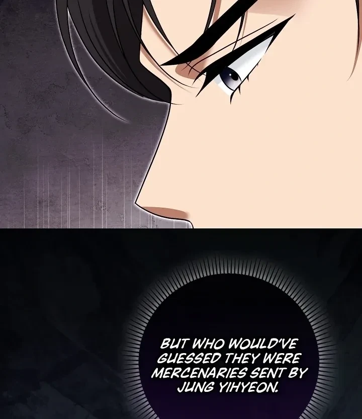 Chapter 17, page 25