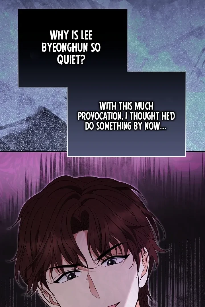 Chapter 17, page 27